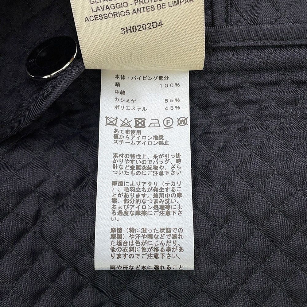  エルメス ジャケット Do Re Boucles ド レ ブックル キルティング ノー レディースサイズ38 HERMES アウター その他 その他