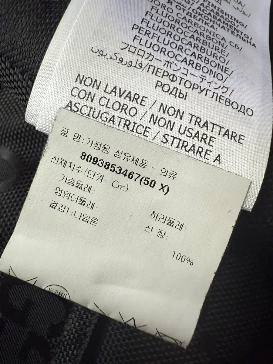 グッチ オフザグリッド