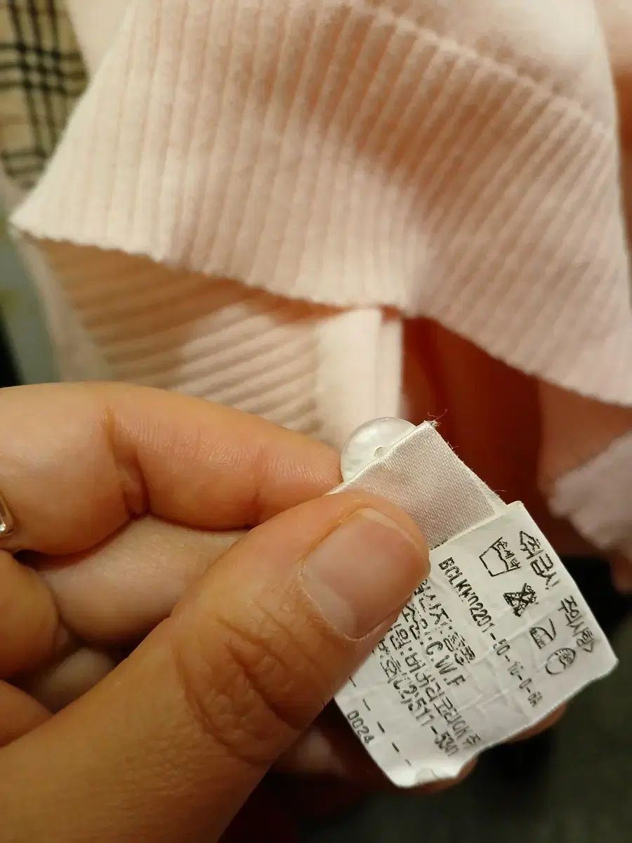 ピンクカーディガン