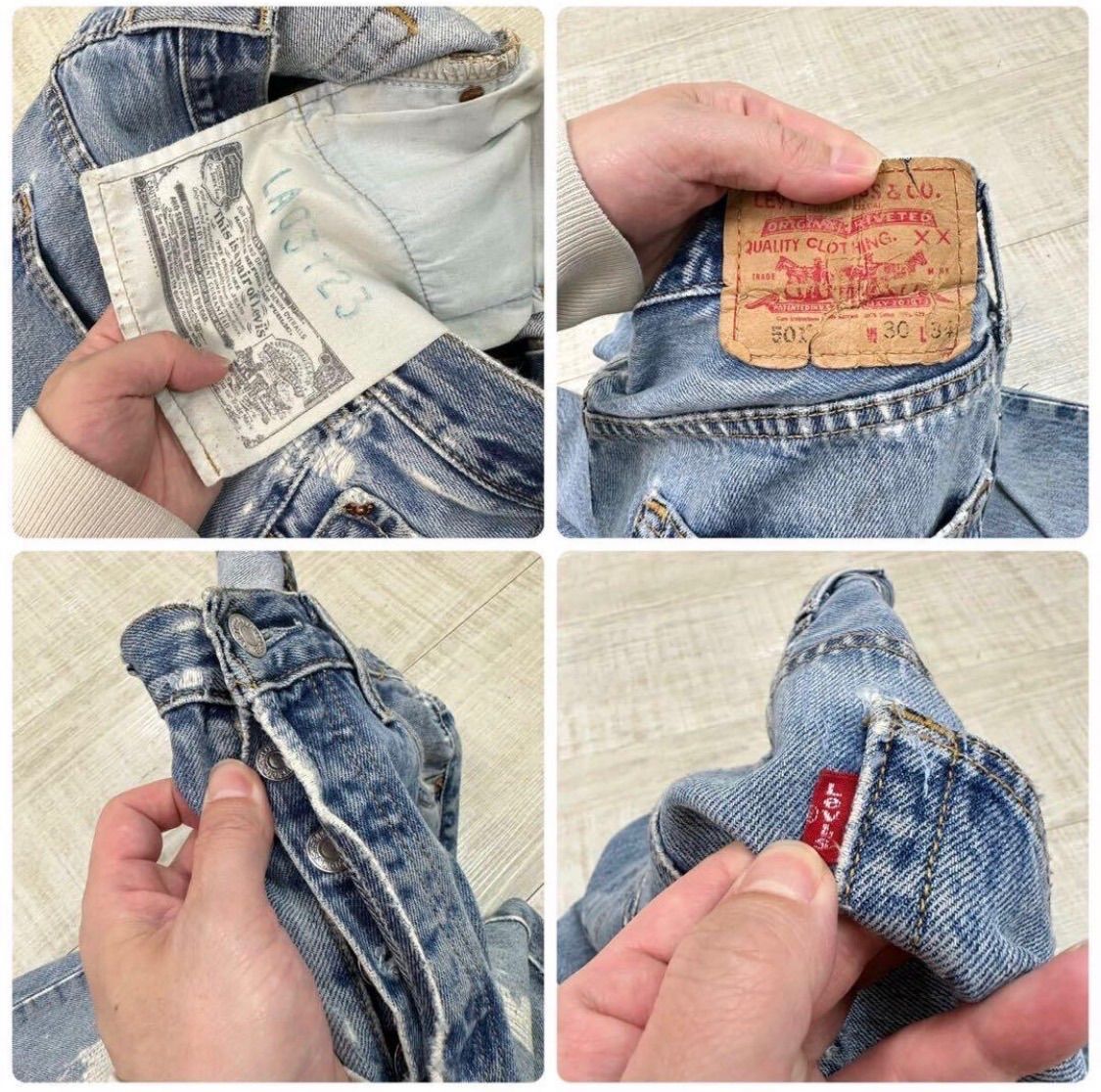 Levi's 501 ATELIER & REPAIRS リーバイス 501 アトリエ & リペアーズ