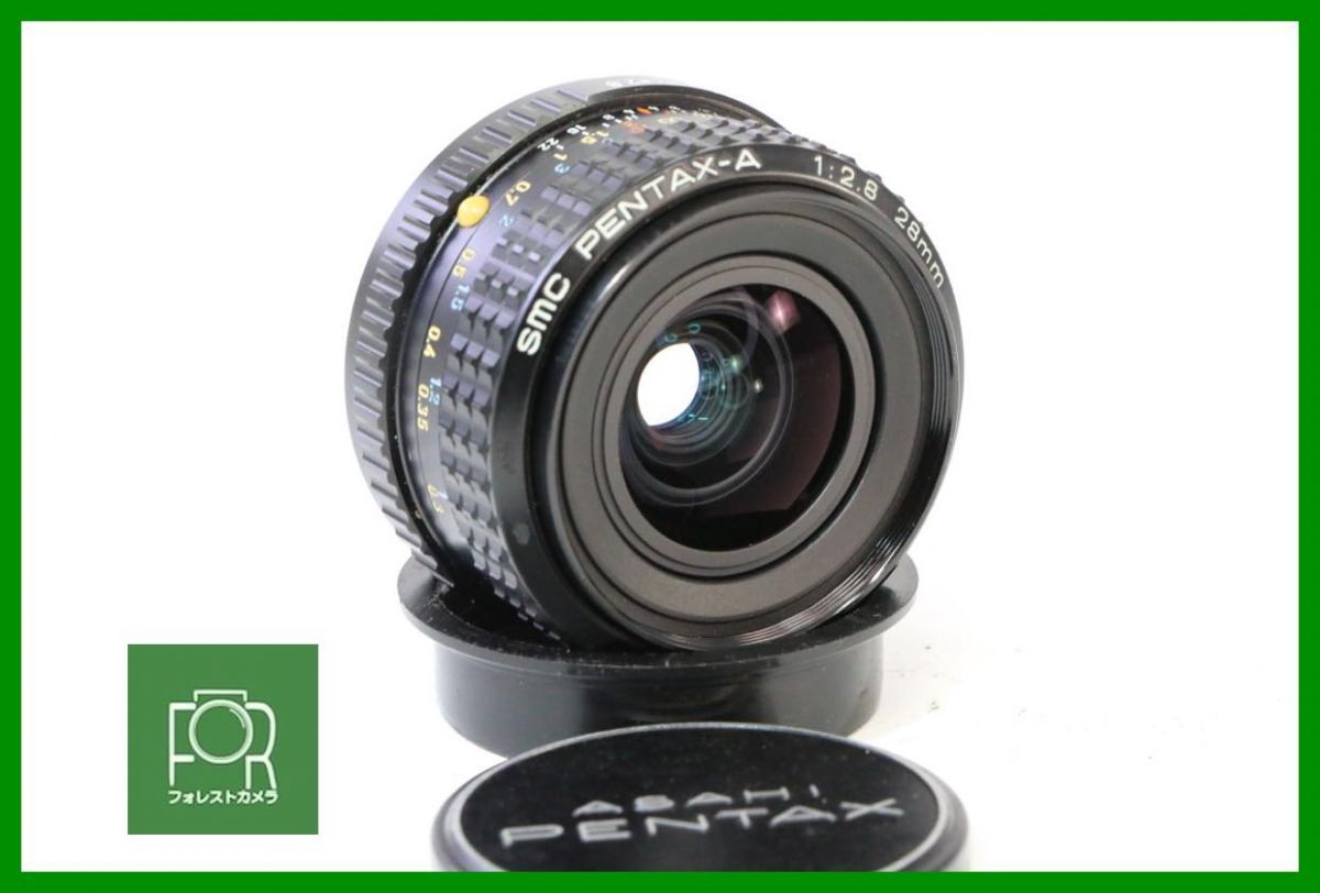 【動作保証・点検済】良品■ペンタックス PENTAX smc PENTAX-A 28mm F2.8■前後キャップ付き■AAA851