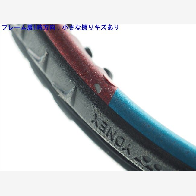 テニスラケット ヨネックス ブイコア 100 2021年モデル 2024 (G2