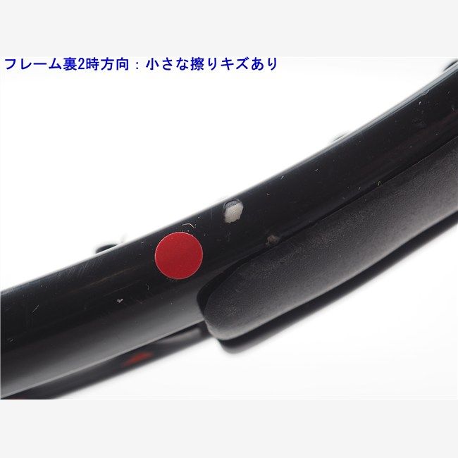 ヘッド プロテクター