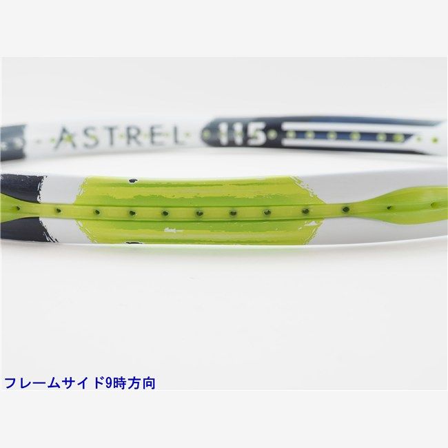 中古 テニスラケット ヨネックス アストレル 115 2017年モデル【トップ