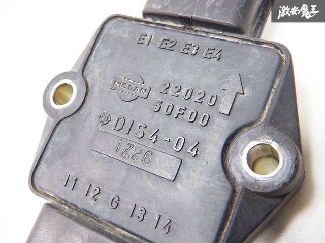 17さん専用 らいむさん 専用 1375322020 Genuine Toyota SHIM, VALVE ADJUSTING