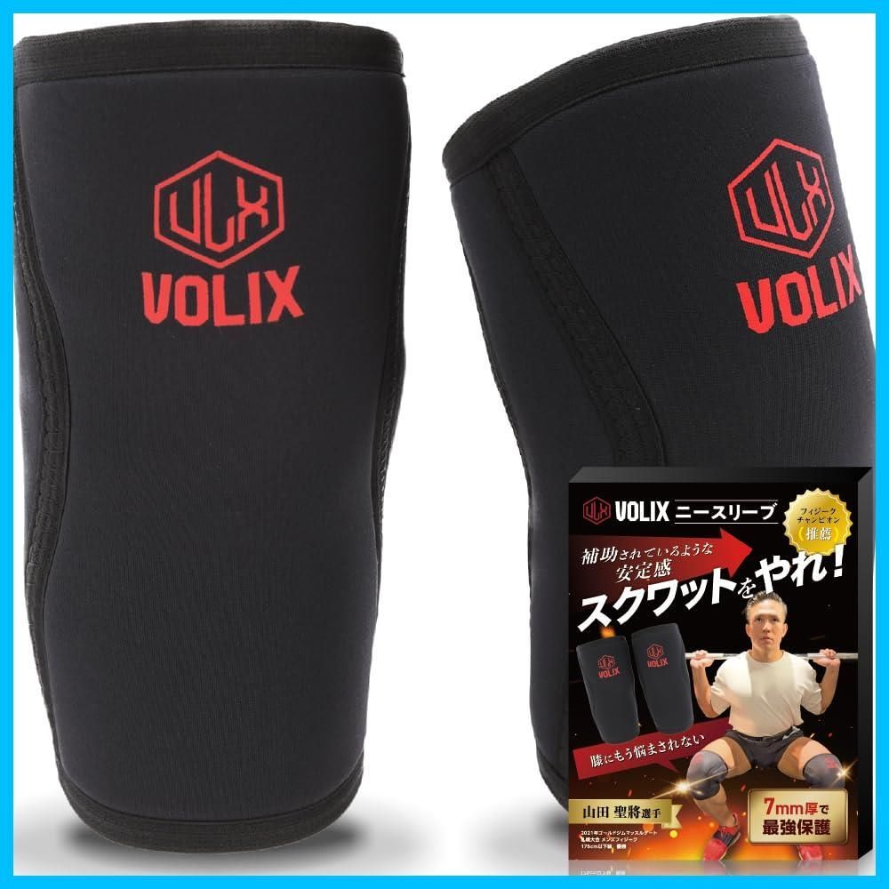 人気SALE，セール 【在庫処分】M) (赤ロゴ ウエイトリフティング スクワット 膝サポーター 7mm ニースリーブ【補助されているような安定感】筋トレ VOLIX サポーター