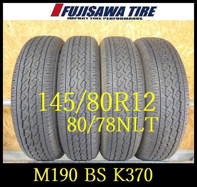 M 190 E 製造 約9部山 BS K 370 145 80 R 12 78 NLT 4本