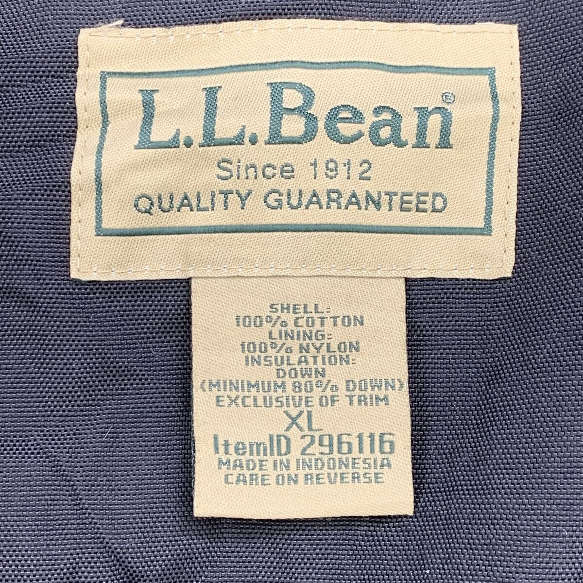 L.L.bean レディース ダウンジャケット XL ブラウン エルエルビーン 