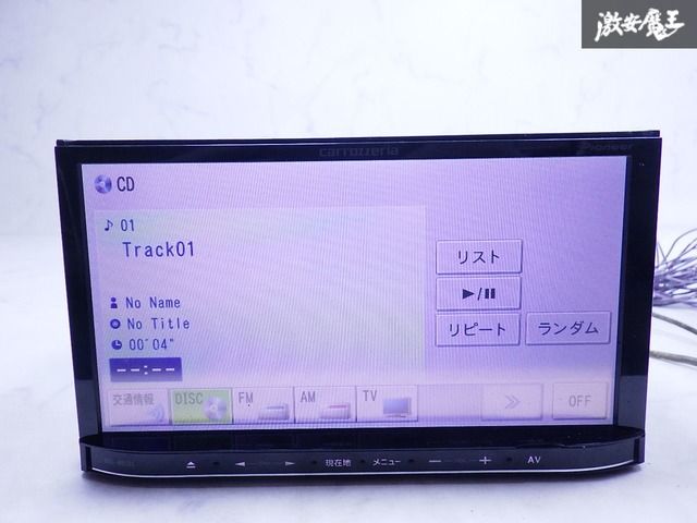 車・バイク・自転車 ☆保証付☆ carrozzeria カロッツェリア メモリー