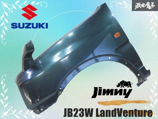 ★凹み無し★ スズキ 純正 JB23W ジムニー フロント フェンダー パネル 左 左側 助手席側 緑メタリック系 ミラー付き 即納