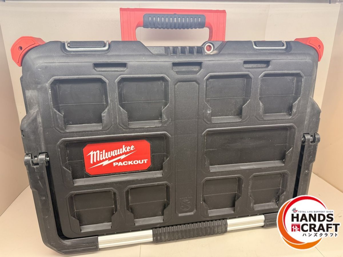 ♪ milwaukee パックアウトツールボックス Lサイズ 48-22-8425 ミルウォーキー