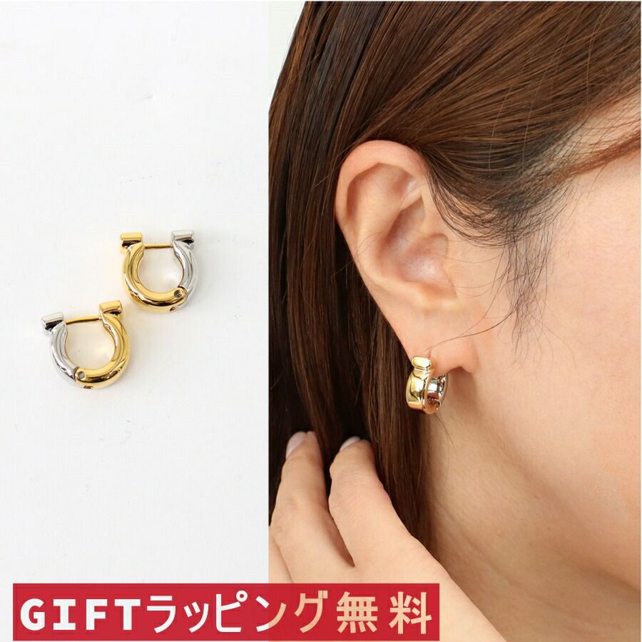 サルヴァトーレ フェラガモ 755757 ガンチーニピアス GOLD アクセサリー プレゼント ギフト ブランド