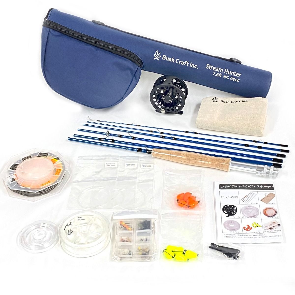 $$ ブッシュクラフト フライロッド スターティングセット