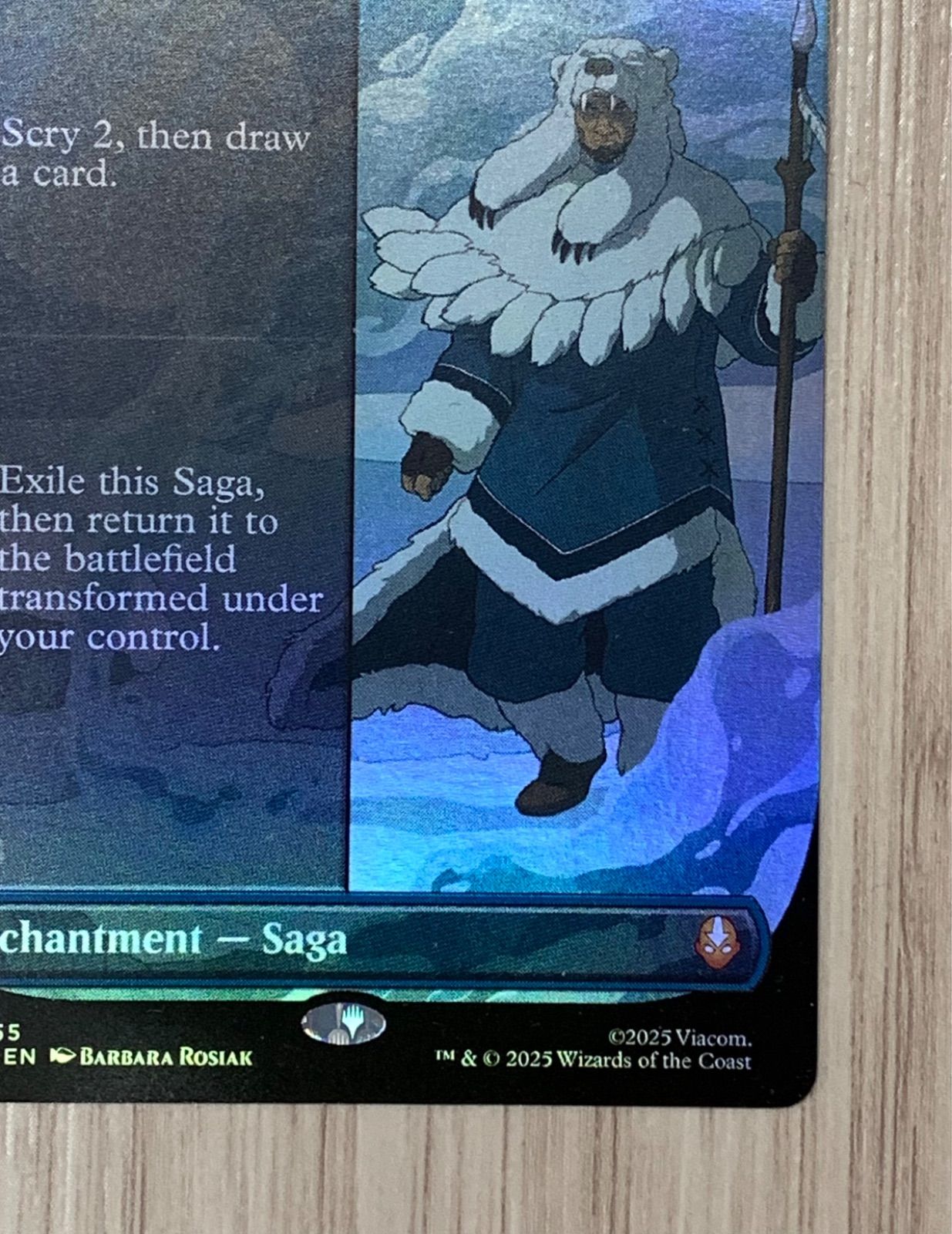 英語版】マジック・ザ・ギャザリング クルクの伝説/The Legend of