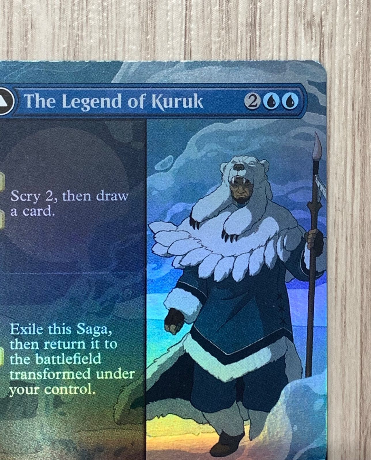 クルクの伝説/The Legend of Kuruk (全面アート版) 英語版 英語版】マジック・ザ・ギャザリング クルクの伝説/The Legend of