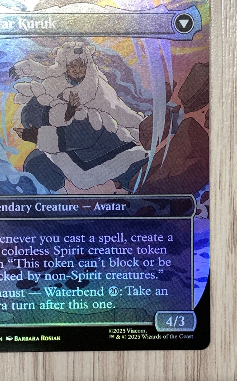 クルクの伝説/The Legend of Kuruk (全面アート版) 英語版 英語版】マジック・ザ・ギャザリング クルクの伝説/The Legend of