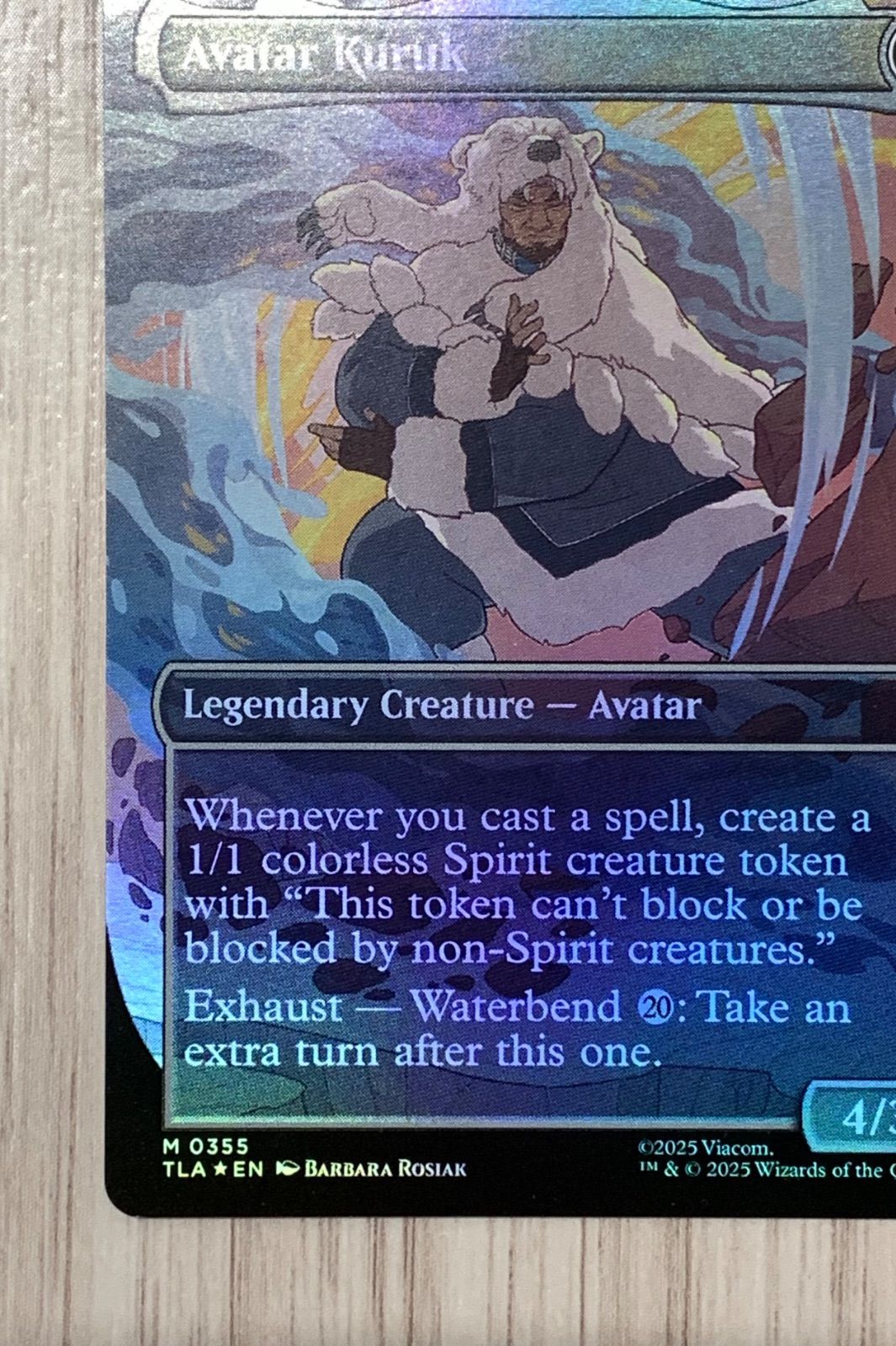 クルクの伝説/The Legend of Kuruk (全面アート版) 英語版 英語版】マジック・ザ・ギャザリング クルクの伝説/The Legend of