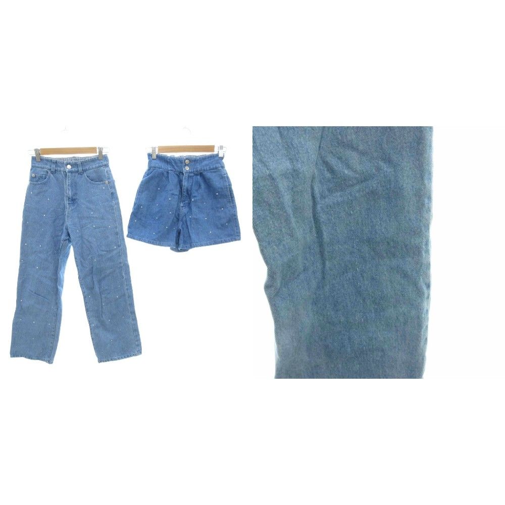 子供服 14点セット