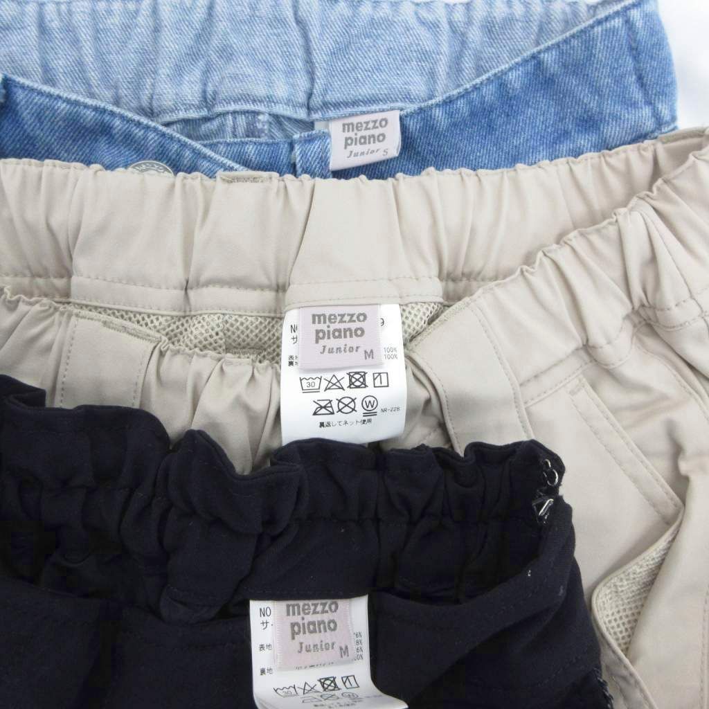  メゾピアノ mezzo piano 女の子 子供服 14点セット S M IU その他 ジャケット ブルゾン