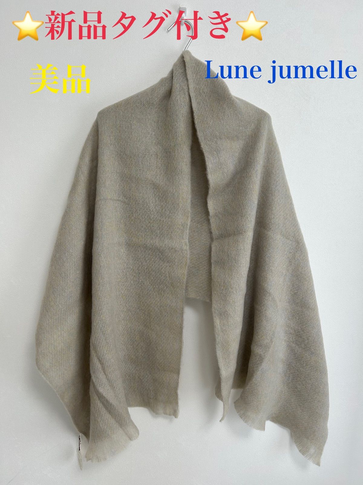 激レア】ご当地キティ 根付けストラップ 山口限定 ふぐ スクール水着 2014