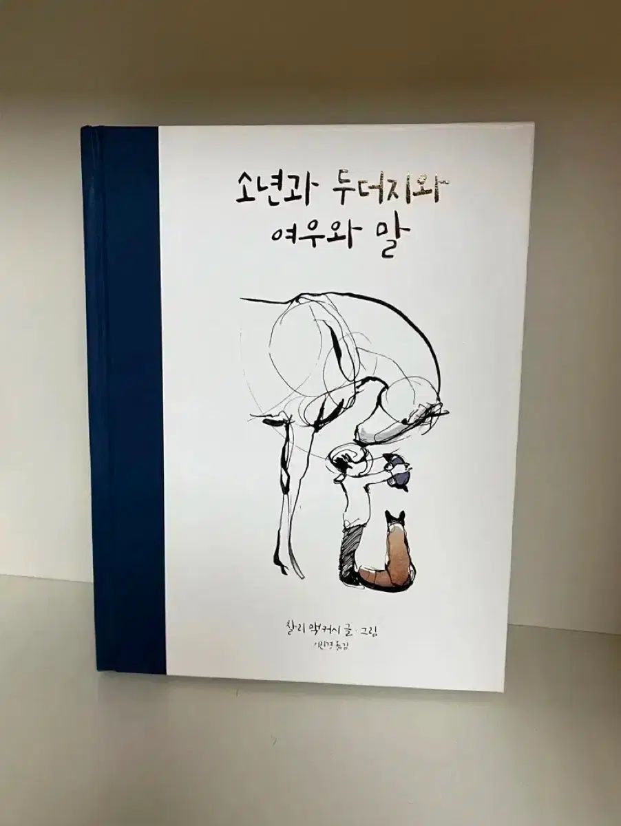 オーダー　専用出品 ディスイズネヴァーザット（Thisisneverthat） 販売 グリーン WHO Tシャツ