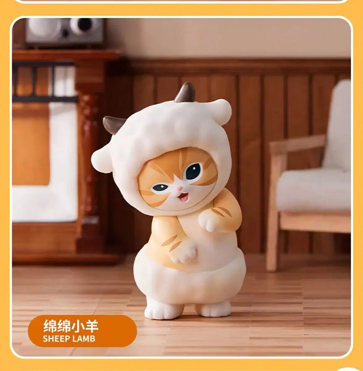 BETOUPE ECOPEL Furフーディーベスト