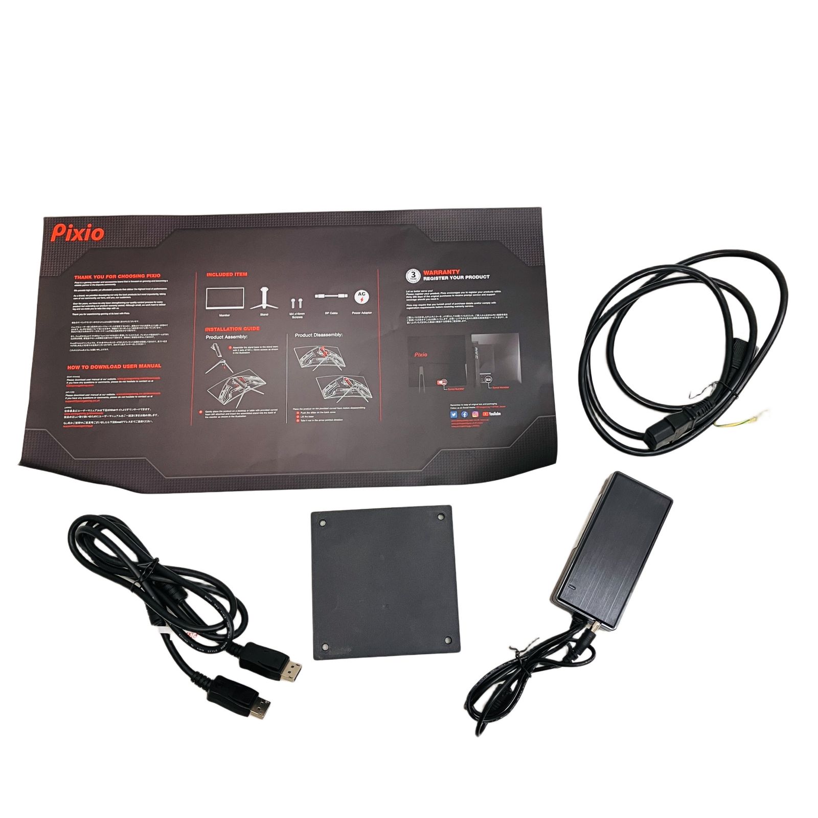 Pixio PXC 277 湾曲ゲーミングモニター 造 65 Hz WQHD ピクシオ