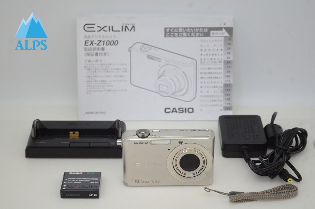 CASIO カシオ EXILIM EX Z 1000 コンパクトデジタルカメラ シルバー 251208 f