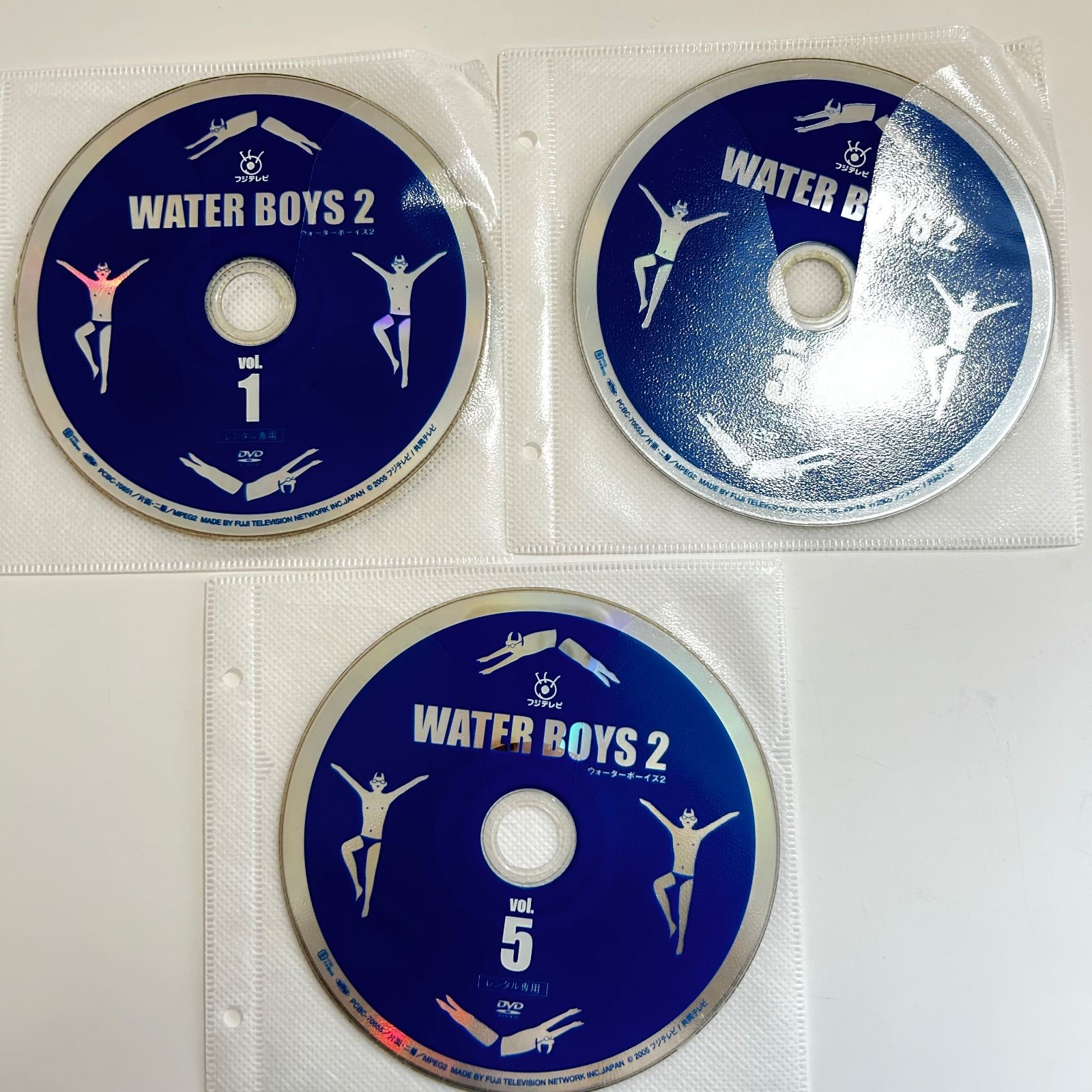 ウォーターボーイズ１、２　DVDBOXセット ウォーターボーイズ1、2 DVDBOXセット