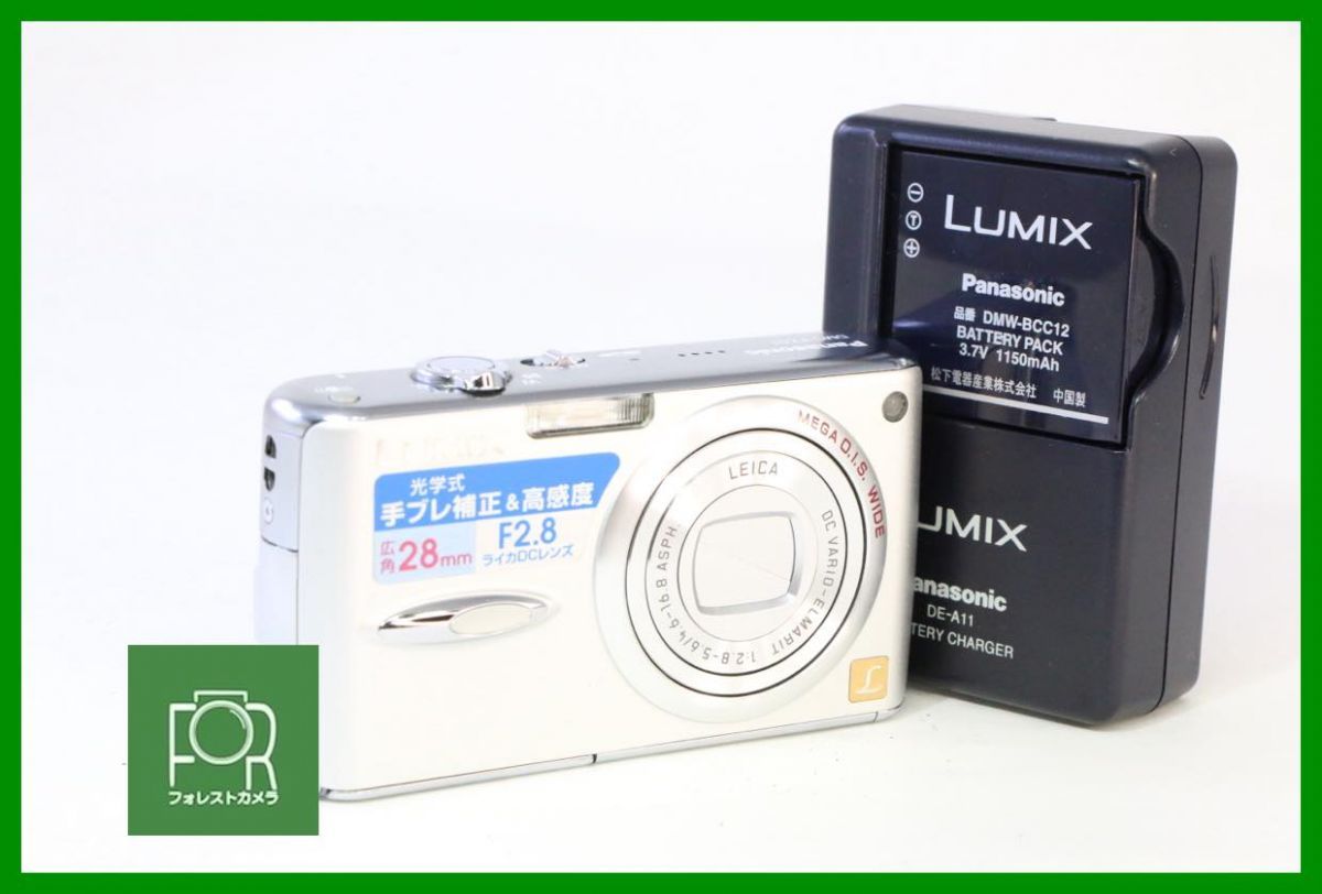 モアブラ CDセット ストア シ13 「DIABOLIK LOVERS」MORE 8本C Dセット