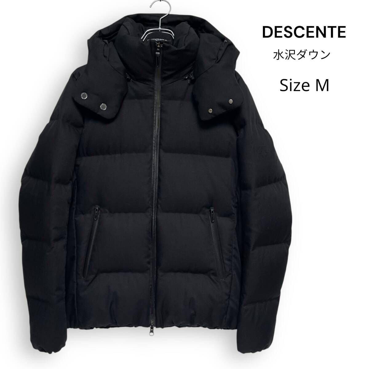 M25117/ DESCENTE デサント 水沢ダウン アンカー ダウンジャケット 