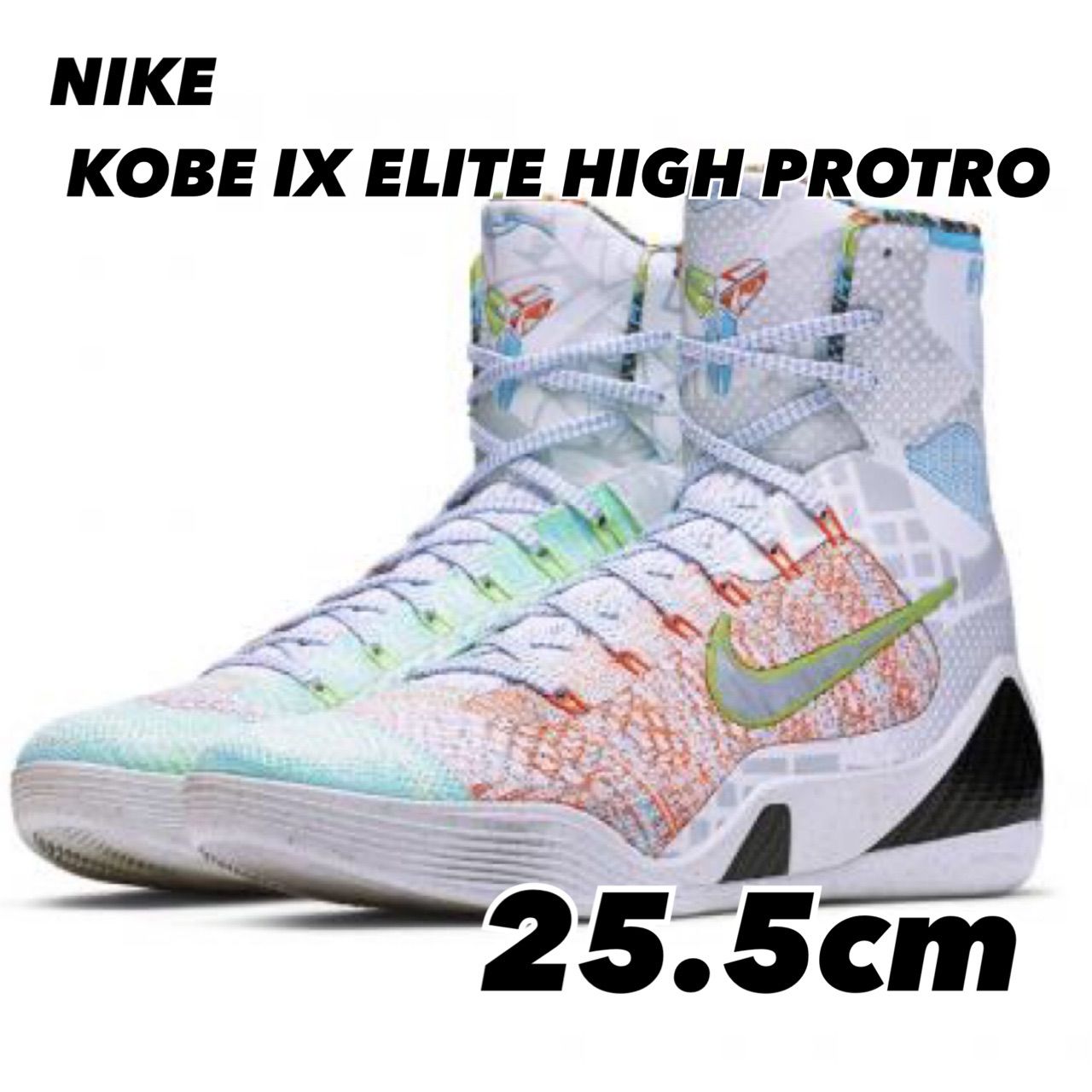 NIKE KOBE 9 ELITE PROTRO “WHAT THE”ナイキ コービー 9 エリート