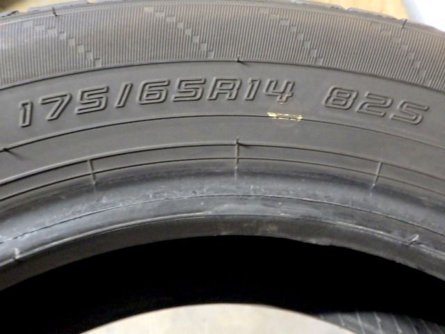  M 192 E 製造 約8 5部山 DUNLOP ENASEVE EC 204 175 65 R 14 4本 13インチ サマータイヤ ノーマルタイヤ