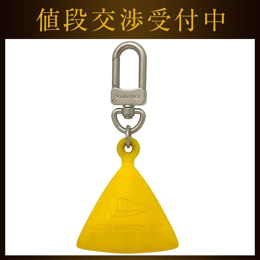 ルイ ヴィトン キーホルダー イエロー ヴィトンカップ キーリング ラバー