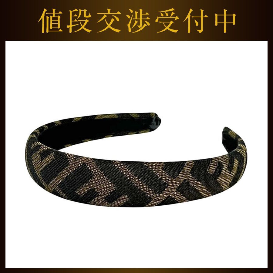 フェンディ カチューシャ カーキグリーン ブラック ズッカ キャンバス