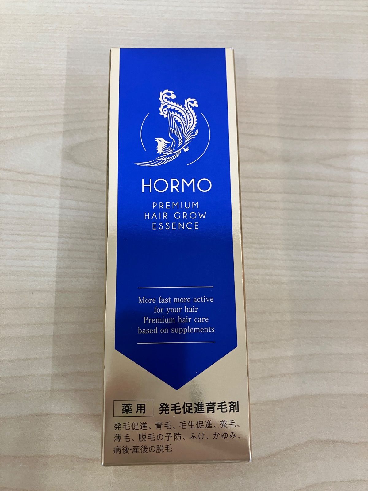 P/ホルモプレミアムヘアグロウエッセンス 80ml - メルカリ