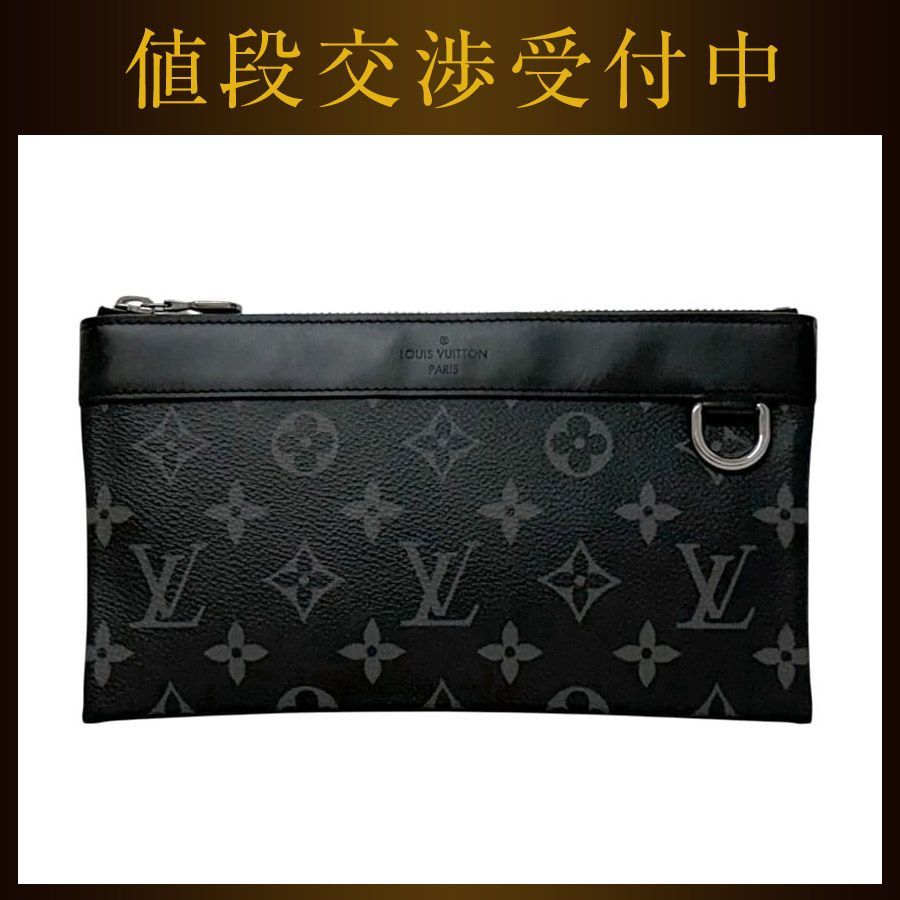 ルイ ヴィトン ポーチ ポシェット ディスカバリー ＰＭ ブラック モノグラム