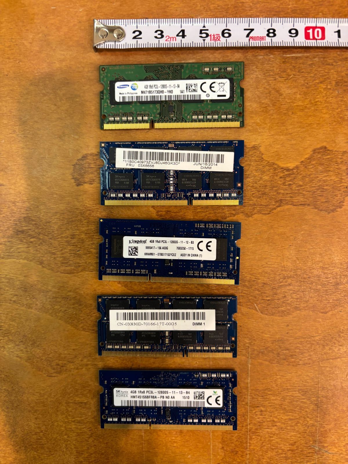 ノートPC用メモリセット】DDR3/DDR3L SO-DIMM 5枚組 動作未確認の為