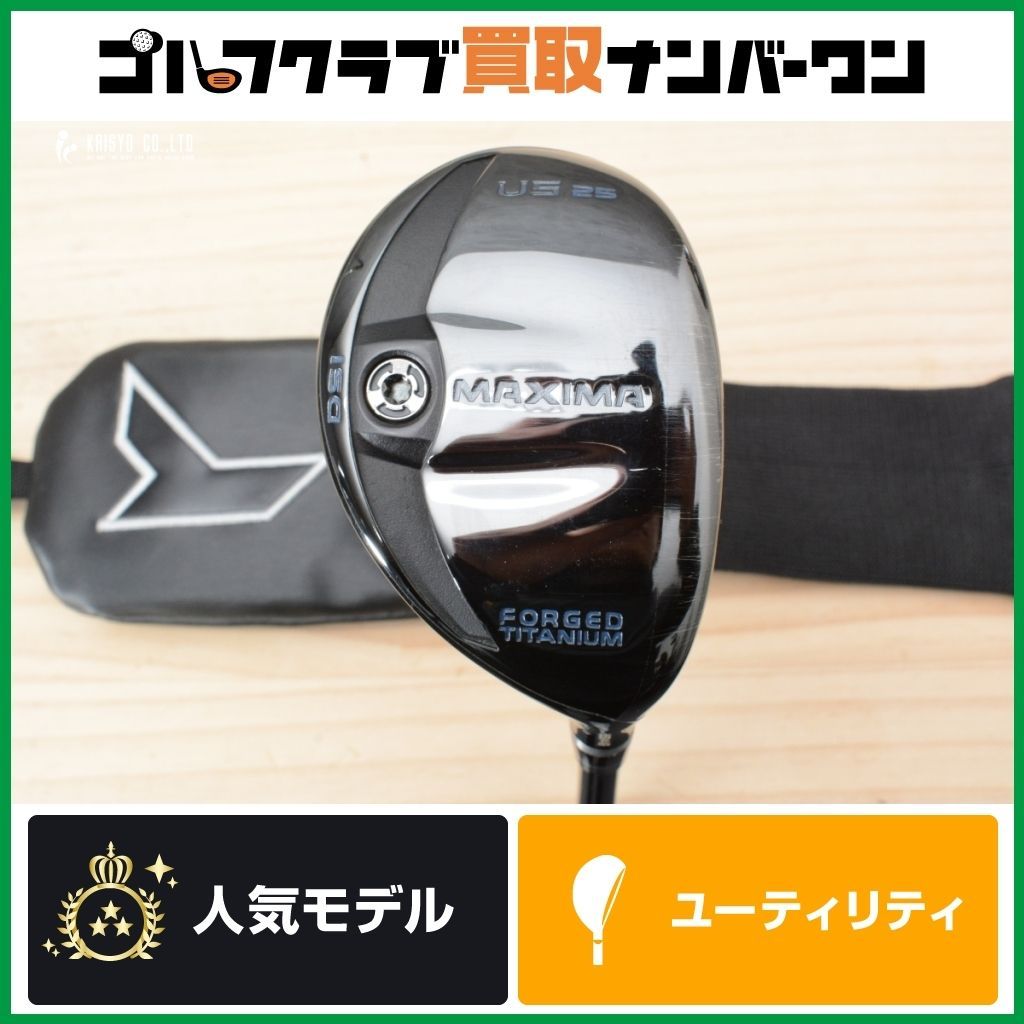 高弾道 やさしさ◎ リョーマ MAXIMA ユーティリティ U 5 25° カーボン TOUR AD MF-2 フレックスS マキシマ ツアーAD