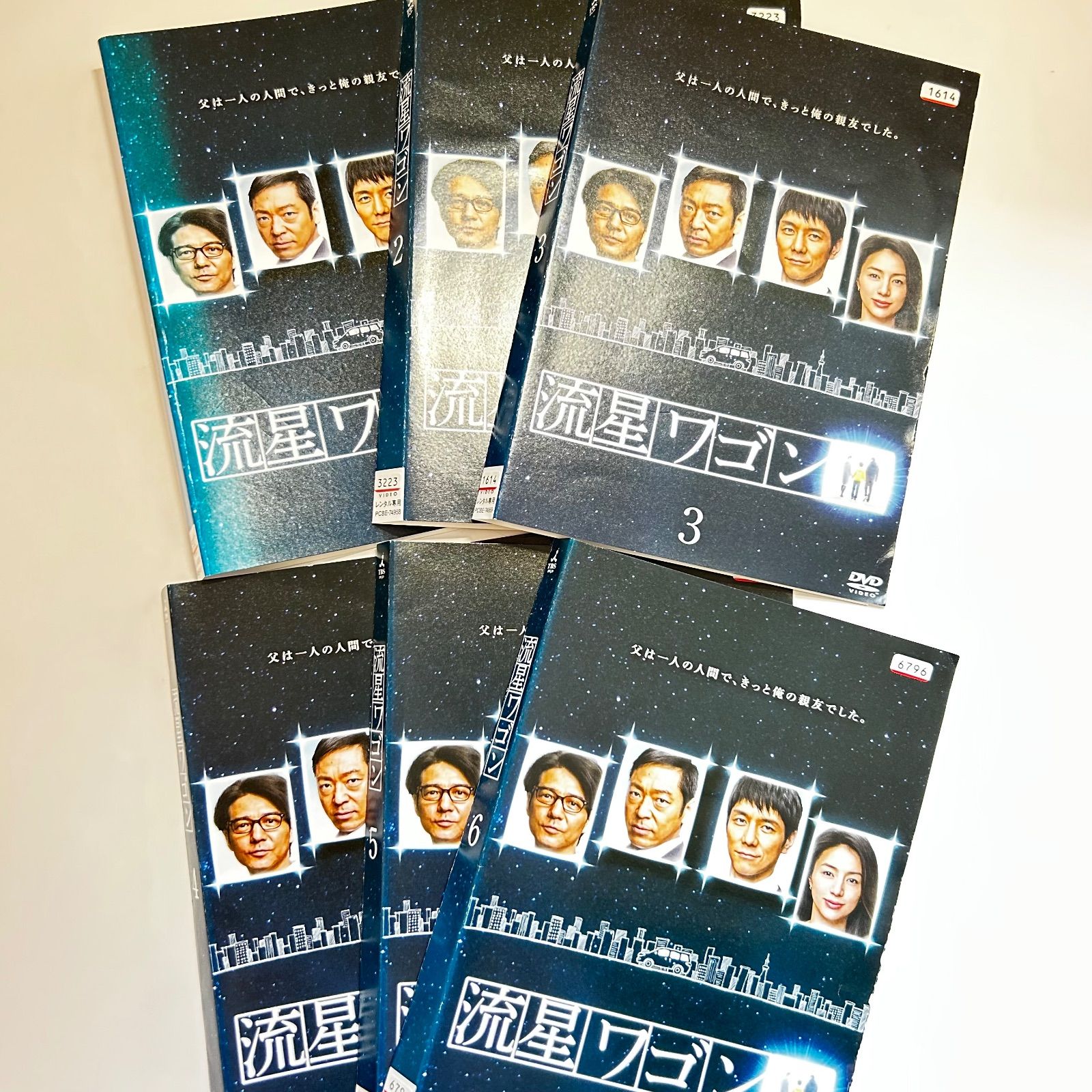 流星ワゴン DVD 全6巻　全巻セット 流星ワゴン DVD 全巻6巻セット - メルカリ