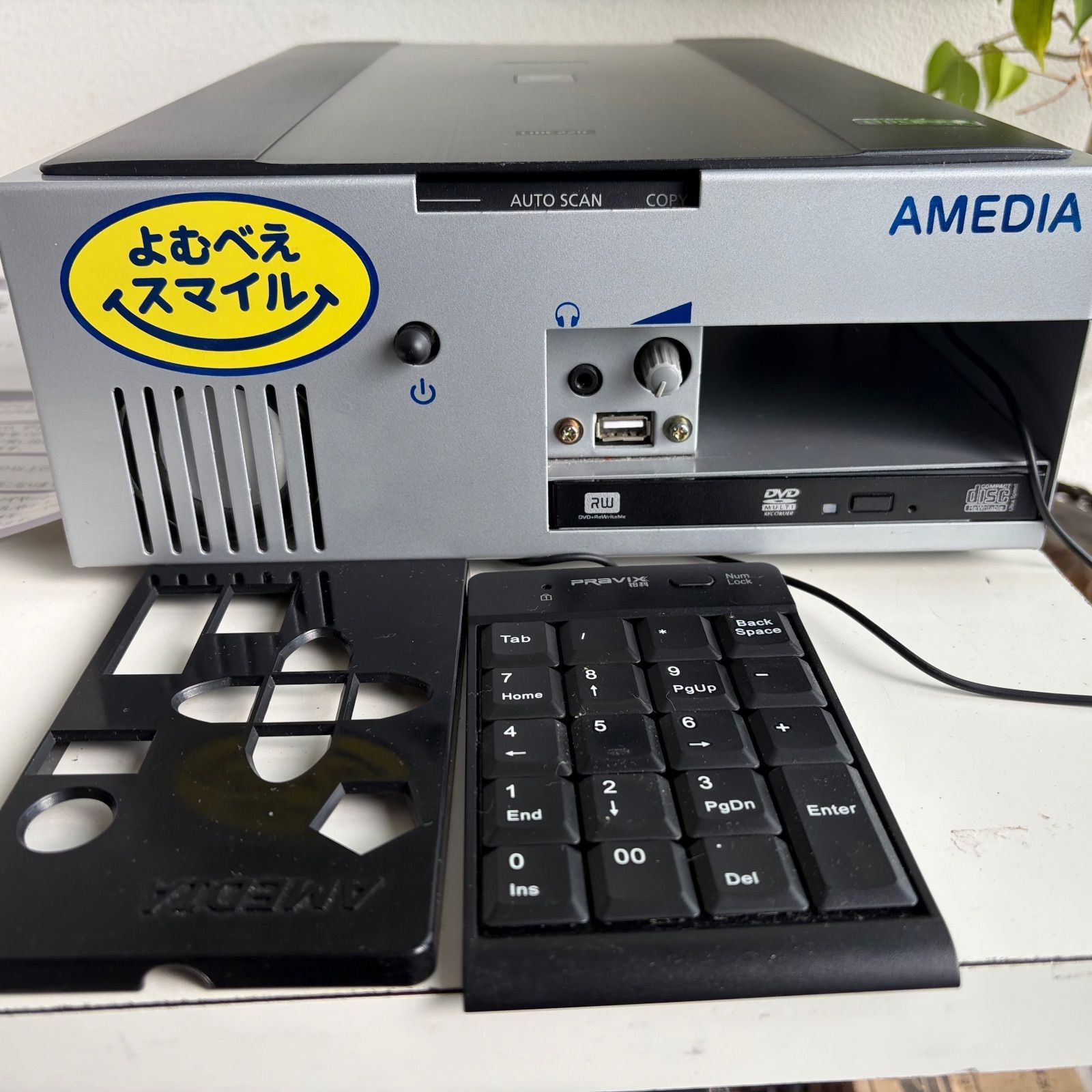 通電確認済・美品】アメディア よむべえスマイル YS-2100 音声・拡大