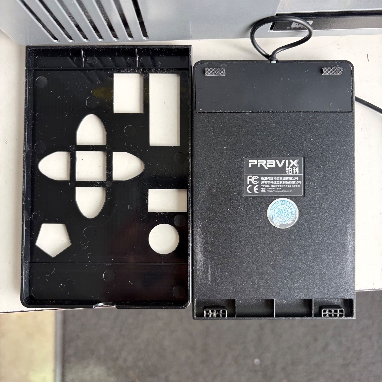通電確認済・美品】アメディア よむべえスマイル YS-2100 音声・拡大