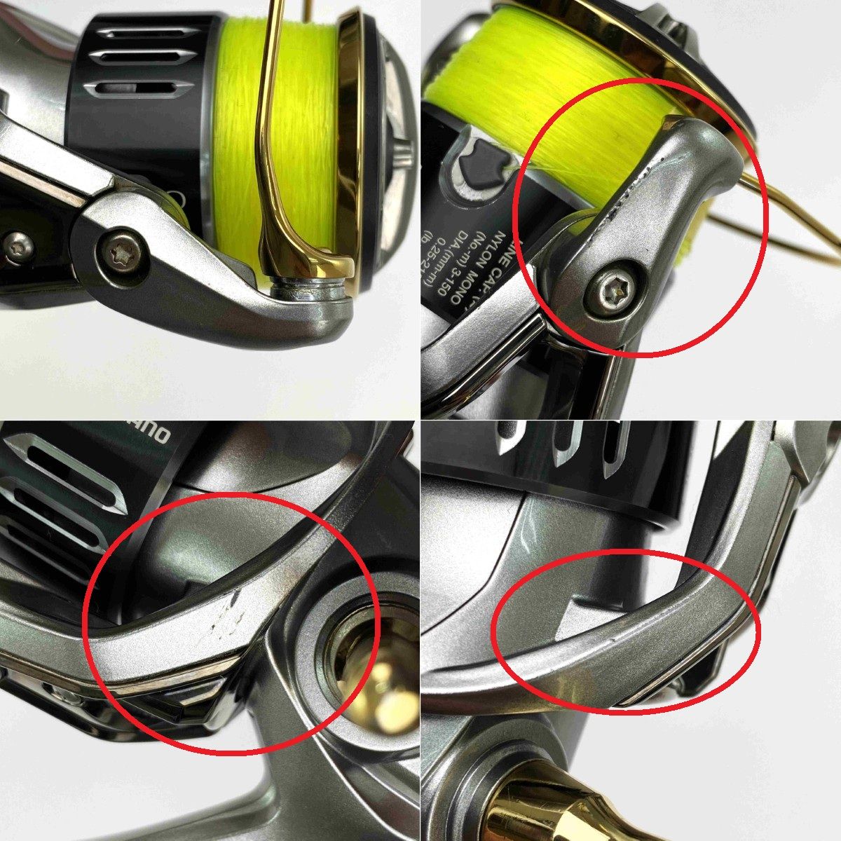  SHIMANO シマノ 15 ツインパワー C 3000 HG 03370 スピニングリール リール