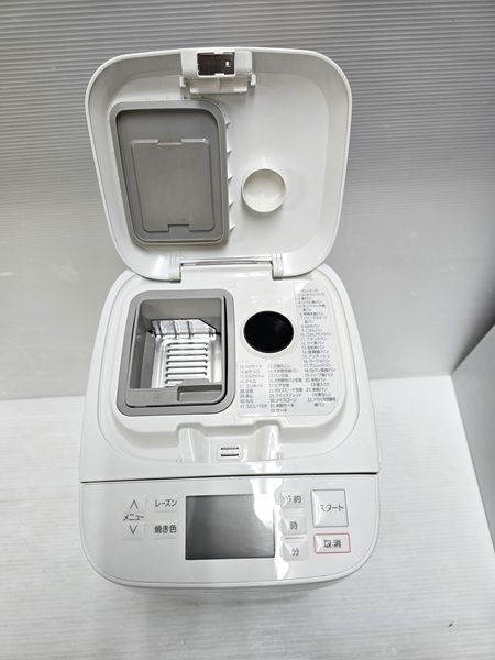 2022年製 Panasonic SD-MT4 ホームベーカリー 2022年製 Panasonic SD-MT4 ホームベーカリー Panasonic 公式店