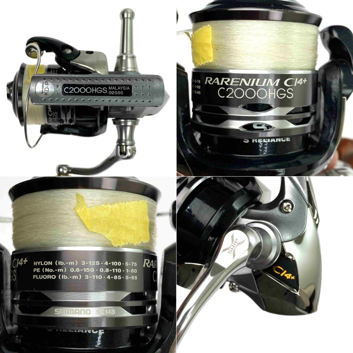 フィッシング SHIMANO RARENIUM CI4+ C2000HGS シマノ レアニウム