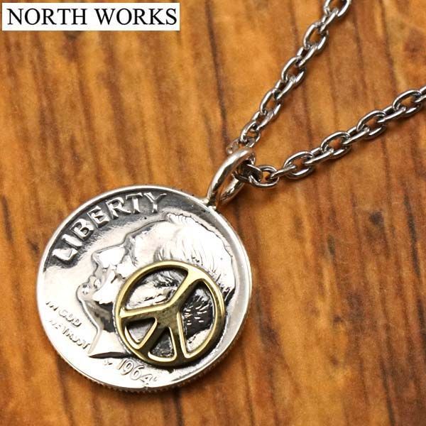 ノースワークス NORTH WORKS コインネックレス ペンダント ピースマーク チェーン付き 50 cm ヴィンテージ10セント銀貨 ダイム硬貨 リバティーコイン ルーズベルト大統領 シルバー N 303