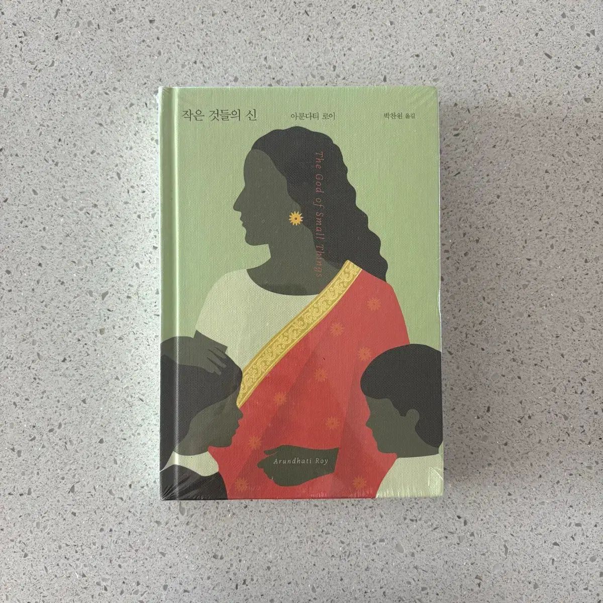 激レア 米海兵隊 実PTT リーコン