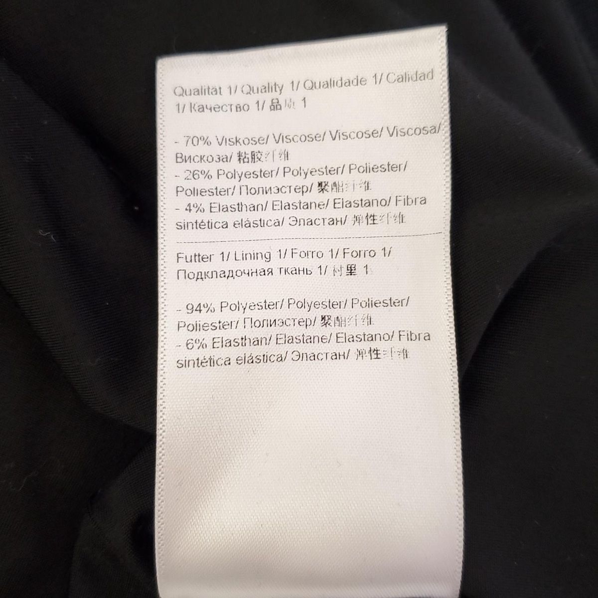 エスカーダ ワンピース