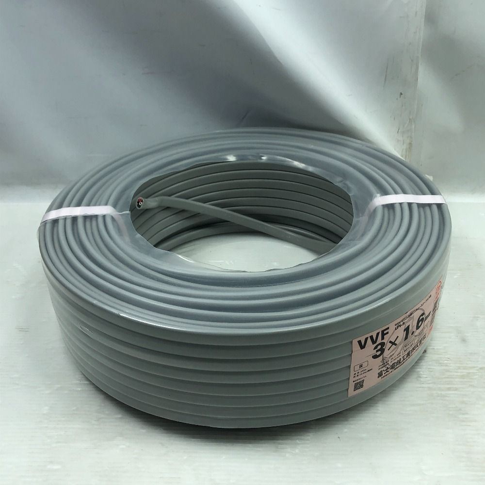 ◇◇富士電線工業 工具 電材 VVFケーブル 未使用品(S) 3芯 1.6mm×100m 