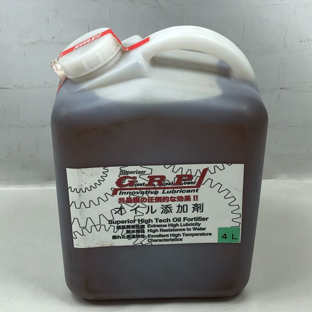 GRP 工具関連用品 オイル添加剤 ♥品 S 本体のみ
